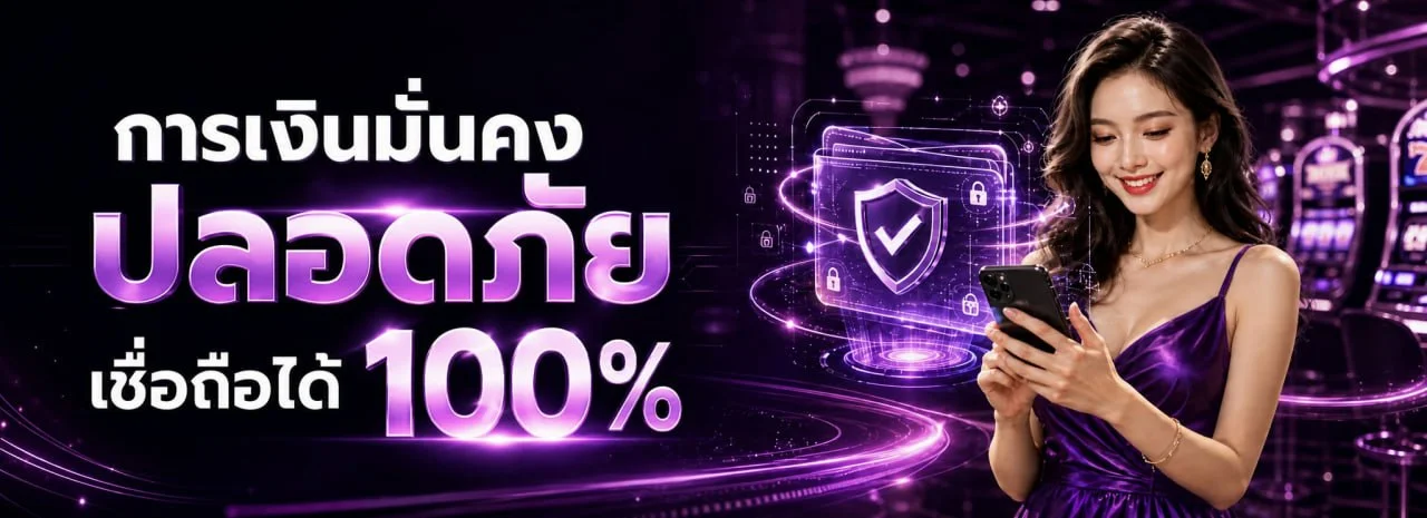BKSLOT ทางเข้า สมัคร เข้าสู่ระบบ | เว็บไซต์ทางการ